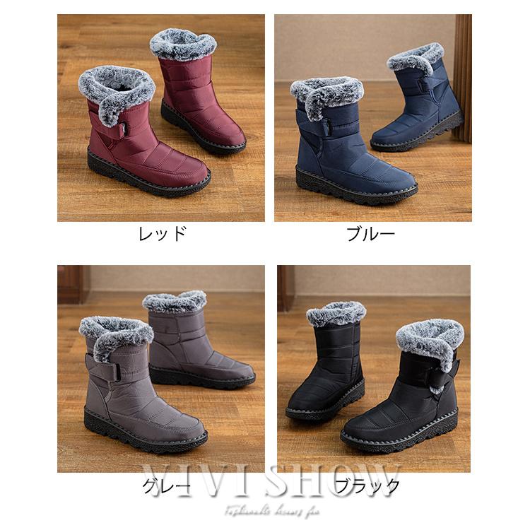 スノーブーツ ボアブーツ スノーシューズ レディース 滑らない 女性