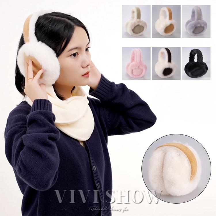 耳あて レディース イヤーマフ イヤーマフラー 可愛い 耳カバー ファー