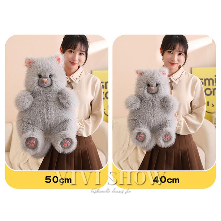 ぬいぐるみ 猫 ネコ 猫柄 猫雑貨 猫グッズ かわいい おしゃれ ねこ