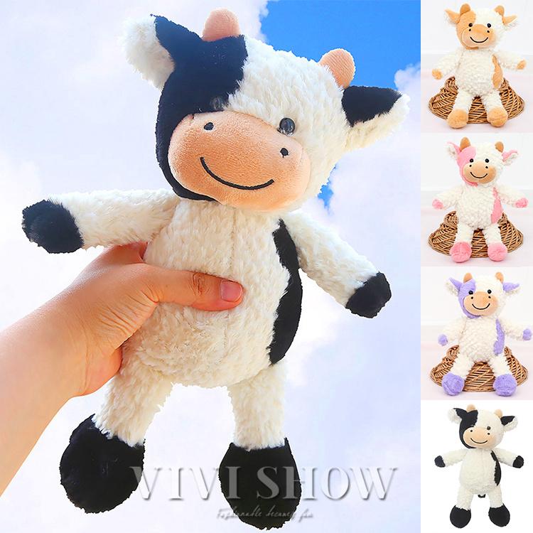ぬいぐるみ うし 牛 ウシ 癒しグッズ 可愛い おもちゃ 動物 子供 女性