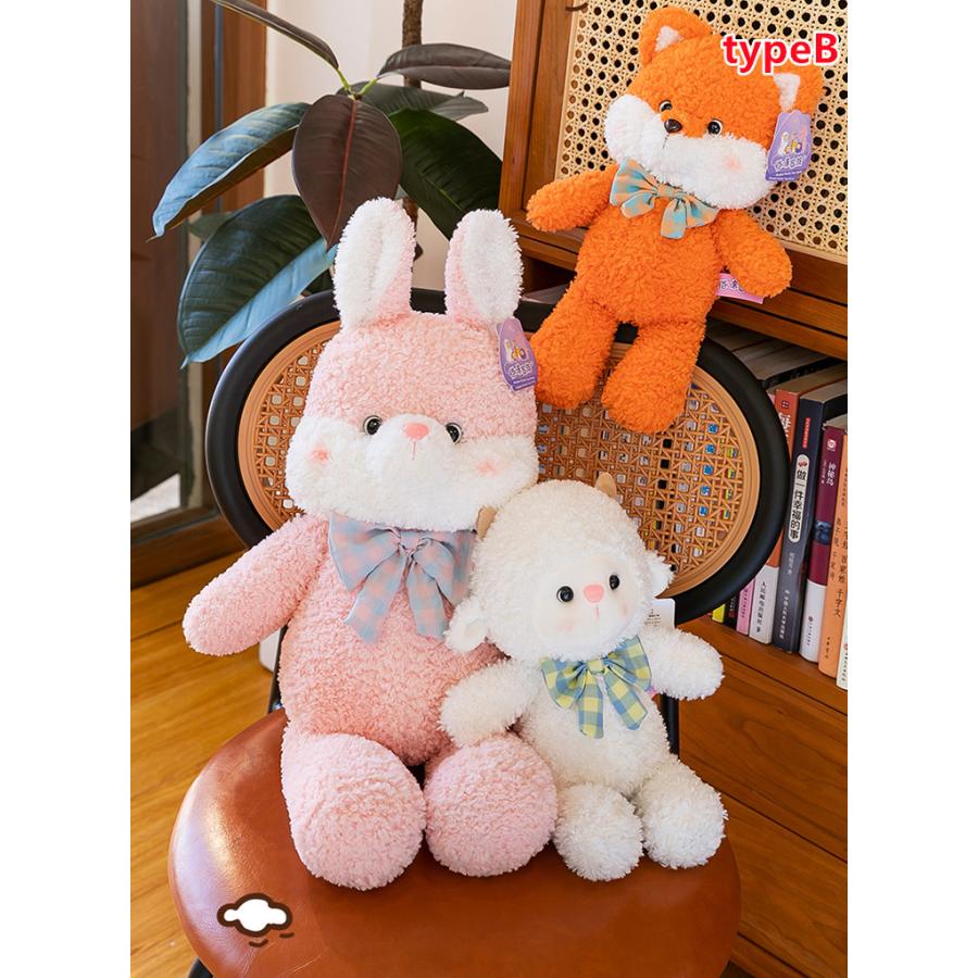 うさぎ ぬいぐるみ リアル ウサギ 兎 可愛い ウサギのぬいぐるみ 置物
