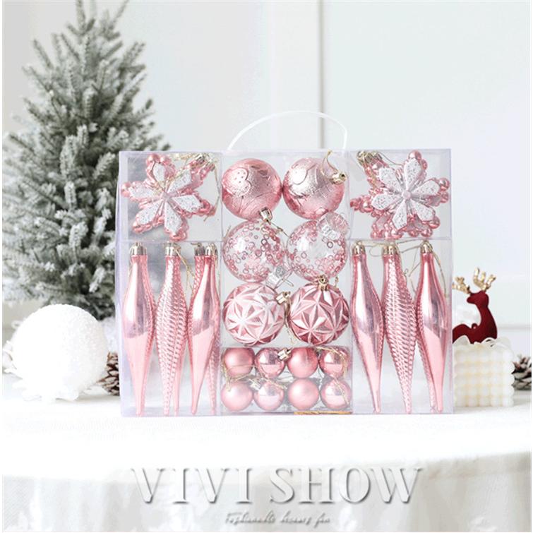 クリスマス オーナメント セット クリスマスツリー 飾り ボール