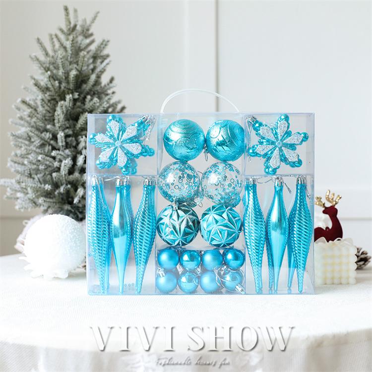 クリスマス オーナメント セット クリスマスツリー 飾り ボール