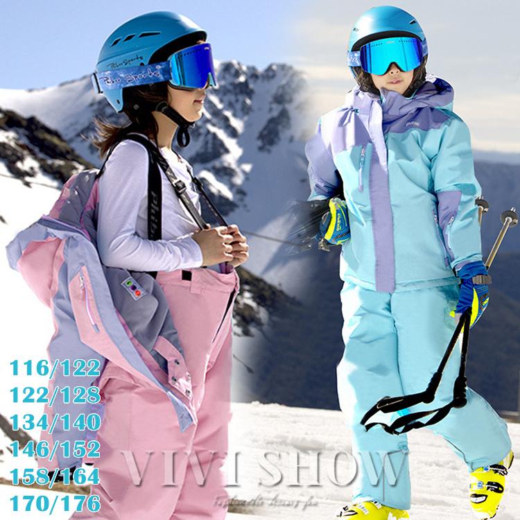 スキーウェア スノーウェア キッズ ジュニア 上下セット スノーボード