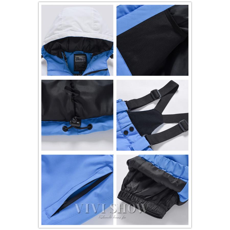 スキーウェア スノーウェア キッズ ジュニア 上下セット スノーボード