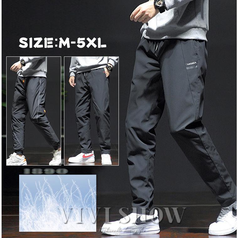 新品未使用】ショースリシャカシャカ