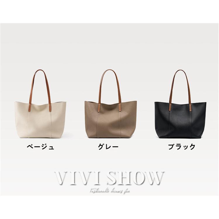 新品　大き目バック　ベージュ　 トートバッグ レディース 本革 レザー 大人 大き目 肩掛け 手提げ 上品
