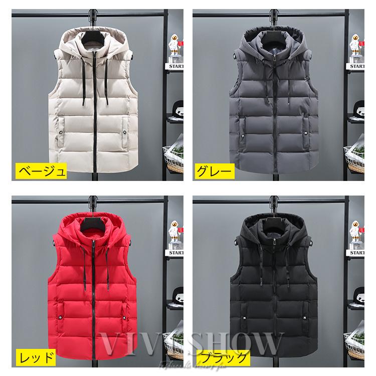 ダウンベスト メンズ 中綿ベスト 中綿ダウン フード付き 取り外せ