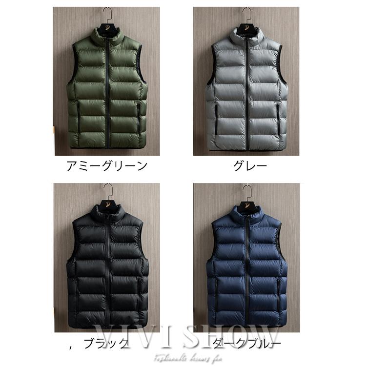 ダウンベスト メンズ 大きいサイズ 中綿ベスト ベスト シンプル 秋 冬
