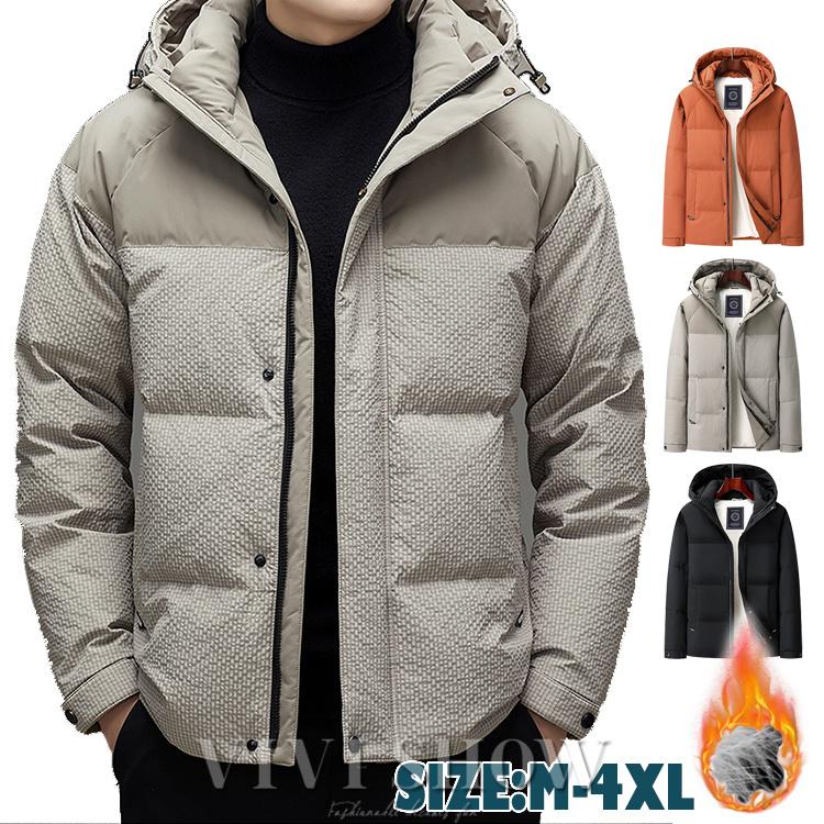 ダウンジャケット メンズ ダウンコート 冬 アウター ダウン ジャケット