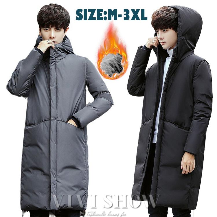 ダウンコート メンズ ロング丈 ジャケット 無地 ライトダウン 大きい