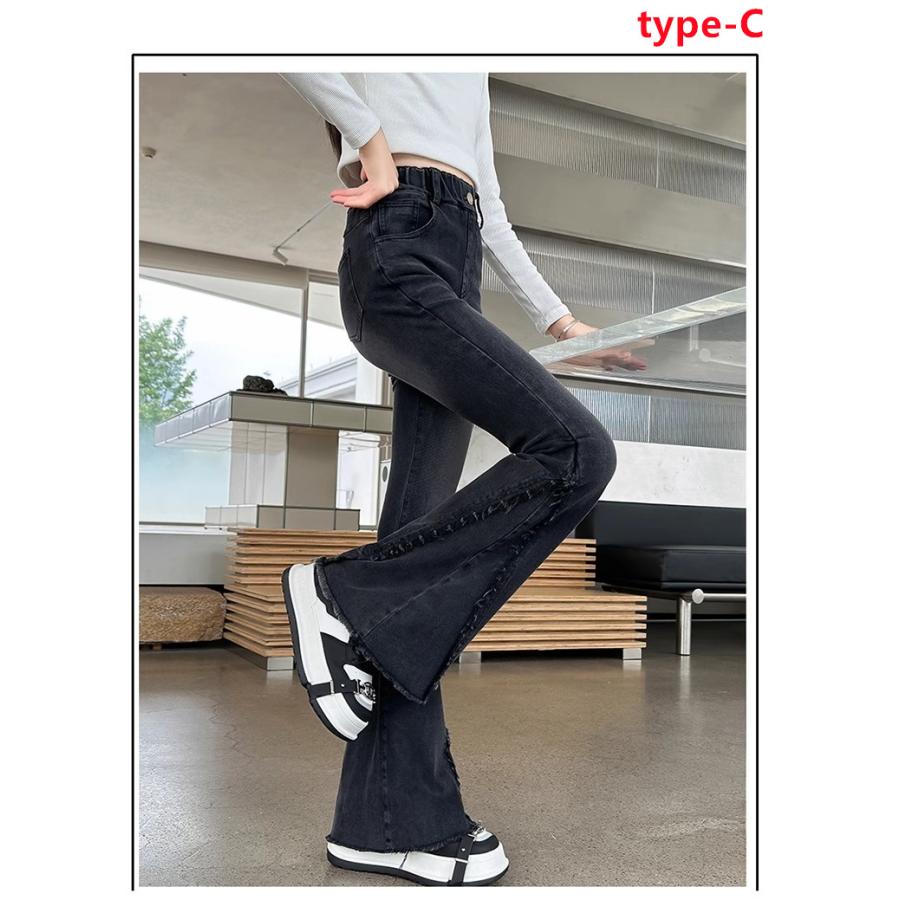デニムパンツ 女の子 デニムブーツカット パンツ フレアパンツ ロング