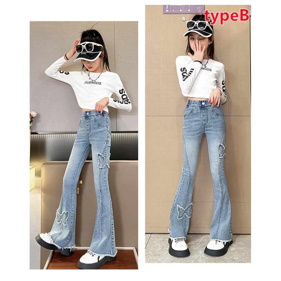 女の子 デニムブーツカット デニムパンツ カジュアル パンツ フレア