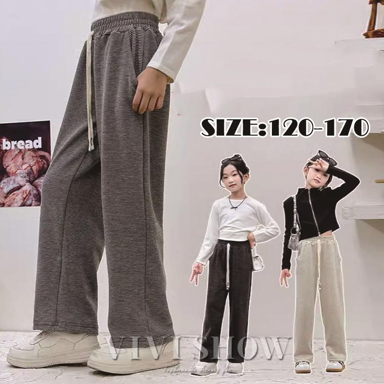 スウェットパンツ ロングパンツ 長ズボン ボトムス キッズ ジュニア