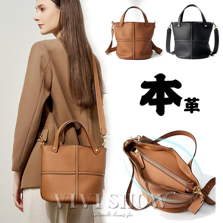 本革 ショルダーバッグ バッグ カバン 牛革 革 レディース レザー 女性 皮  大きめ A4 バッグ 軽い 肩掛け 旅行バッグ ハンドバッグ