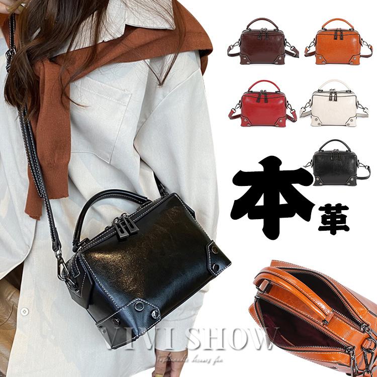 新作 本革 ショルダーバッグ レディース 斜めがけ 2way ハンドバッグ