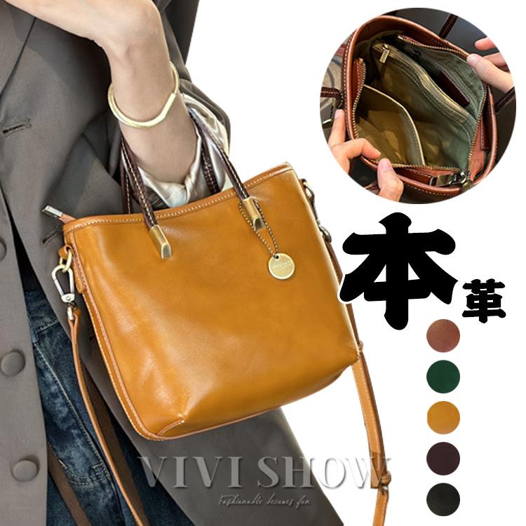 新作 レディースバッグ 本革トートバッグ ショルダーバッグ　ハンドバッグ　バック　通勤通学 収納たっぷり カバン　ビジネス　レザーバッグ 新作 レディースバッグ 本革トートバッグ ショルダーバッグ