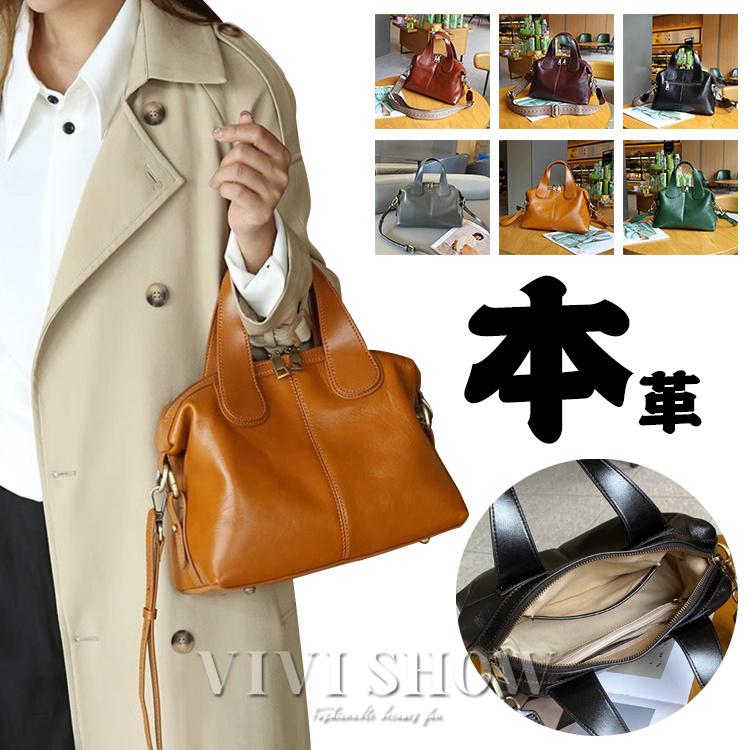 本革 ショルダーバッグ バッグ カバン 牛革 革 レディース レザー 女性