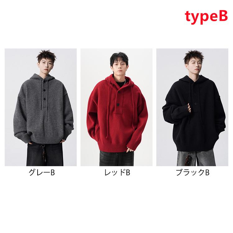 ニットパーカー ニットセーター メンズ 長袖 防寒 厚手 セーター