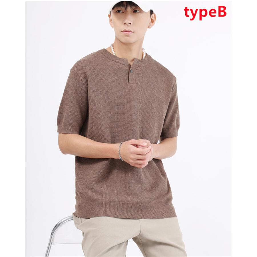 サマーニット メンズ ニット 半袖 冷感 クルーネック Tシャツ 無地