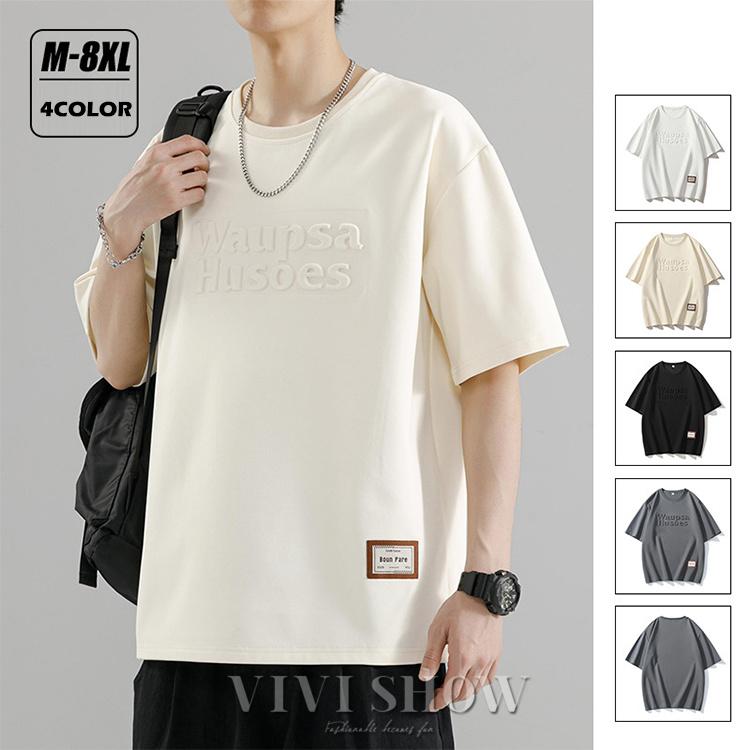 メンズ Tシャツ 半袖 夏服 無地 カットソー tシャツ ラウンドネック