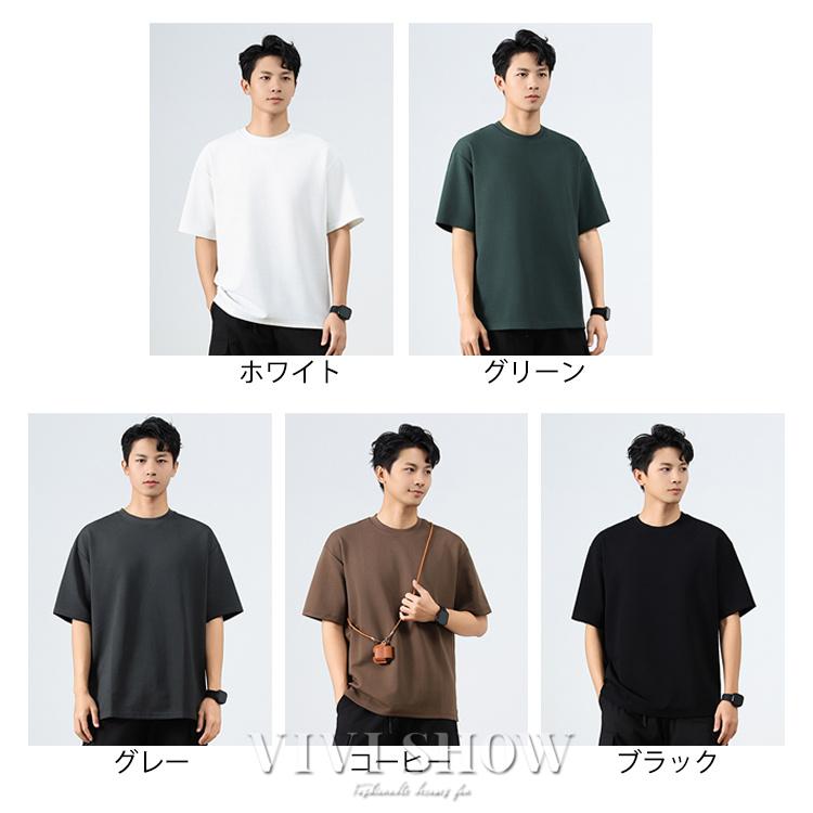 半袖Tシャツ メンズ 半袖 クルーネックTシャツ カジュアルTシャツ