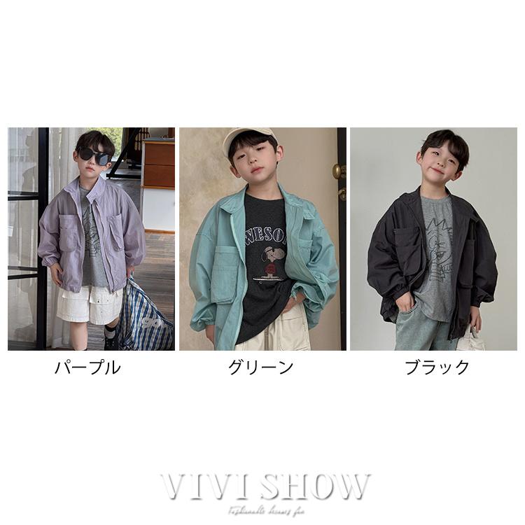 ジャケット キッズ マウンテンパーカー 子供服 ジャンパー アウター