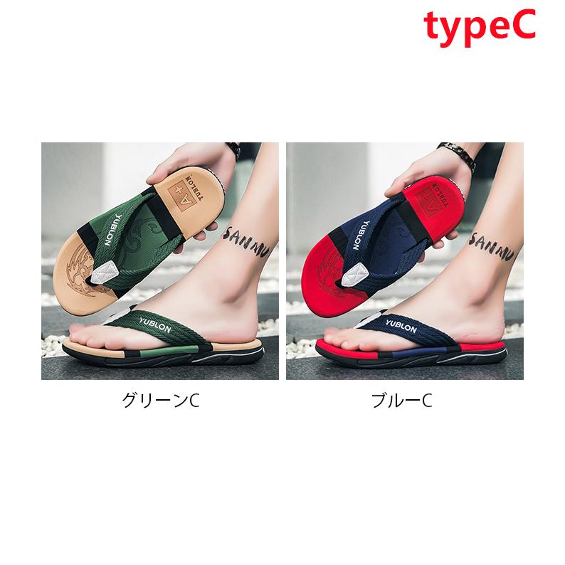 サマー サンダル メンズ ビーチサンダル ビーサン トングサンダル