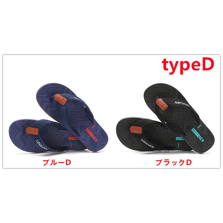 サマー サンダル メンズ ビーチサンダル ビーサン トングサンダル