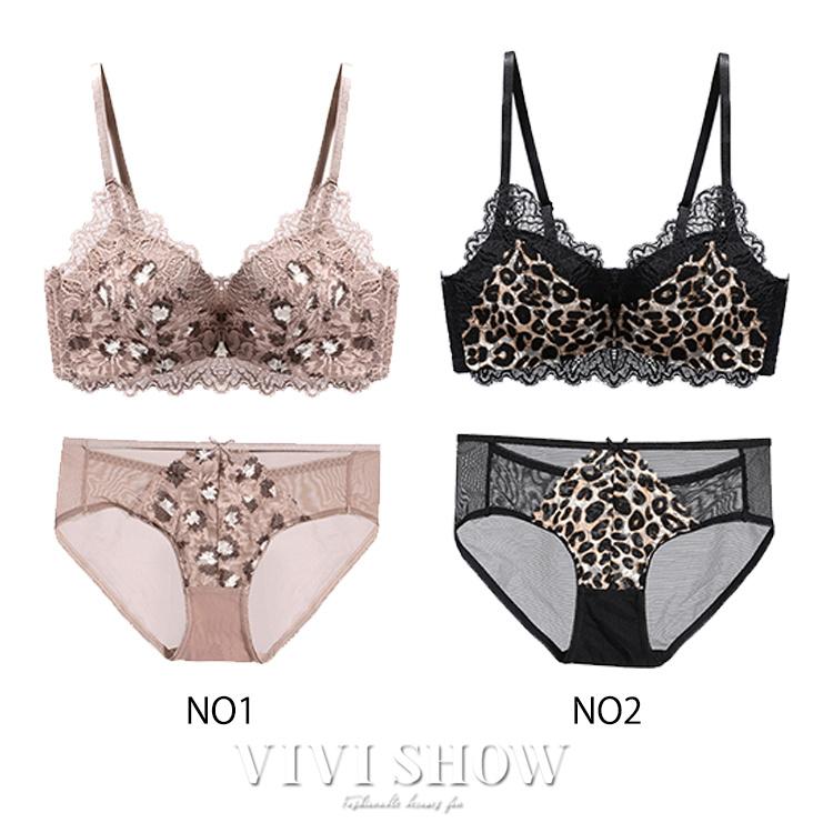 《Aubade 》新品タグ付　ヒョウ柄 と花柄 ブラジャー&ショーツセット Aubade 》新品タグ付 ヒョウ柄 と花柄 ブラジャー&ショーツセット