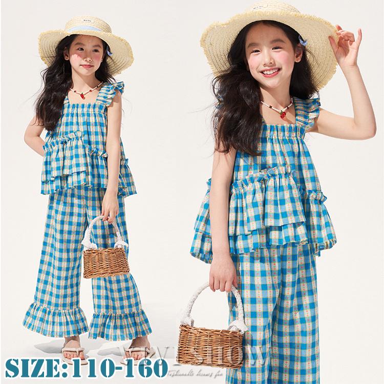 セットアップ 上下セット 2点セット パンツ キッズ 子供服 子供用