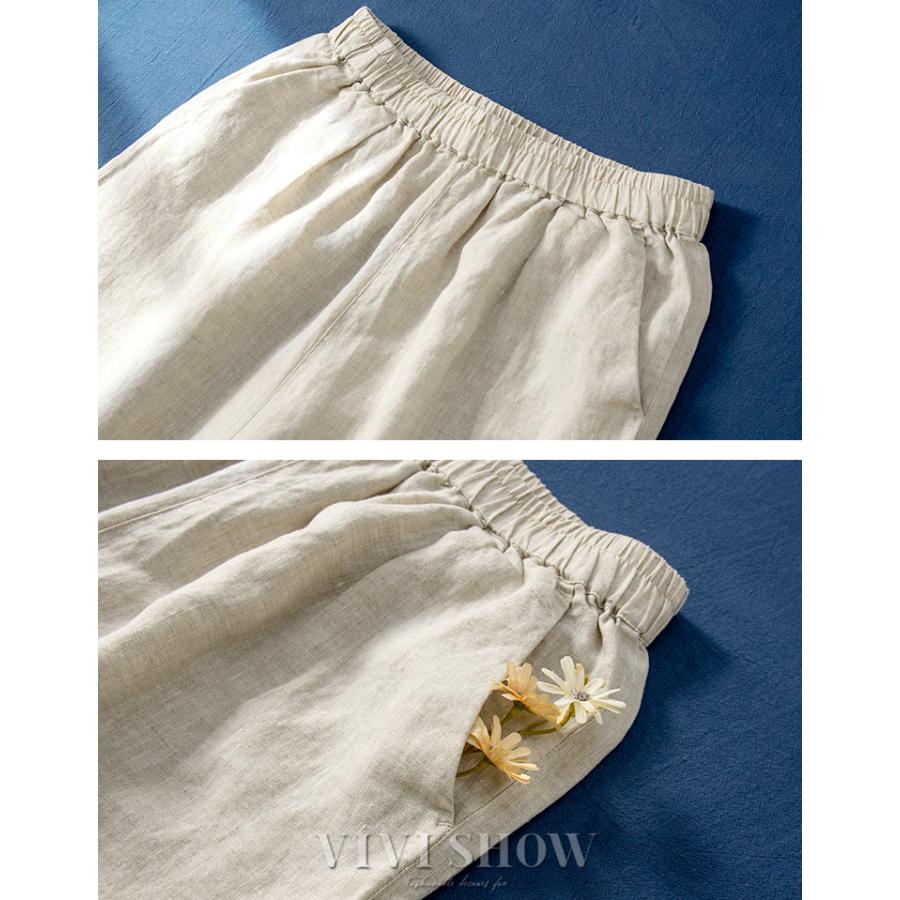 ワイドパンツ レディース ガウチョパンツ 7分丈 9分丈 ロング ウエスト