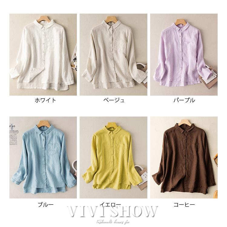 シャツ ブラウス レディース トップス リネンシャツ コットンリネン