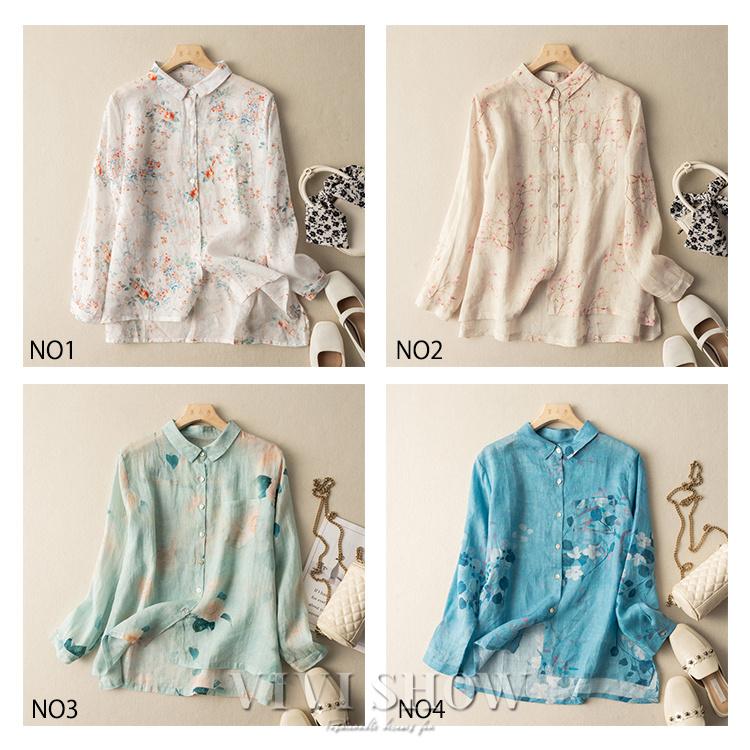 シャツ 花柄 レディース 長袖 トップス 柄シャツ 襟付きシャツ 総柄