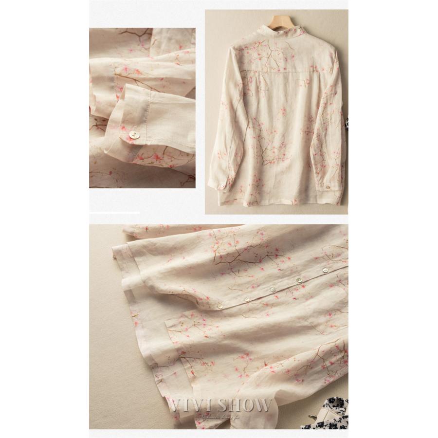 シャツ 花柄 レディース 長袖 トップス 柄シャツ 襟付きシャツ 総柄