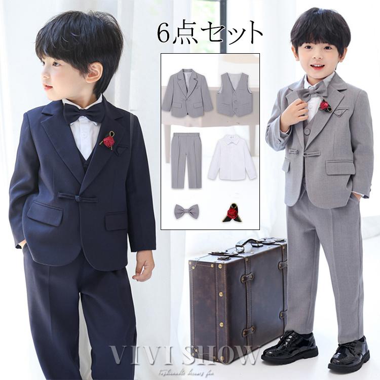 6点セット スーツ 子供 ベビー キッズ 男の子 フォーマルスーツ キッズ 