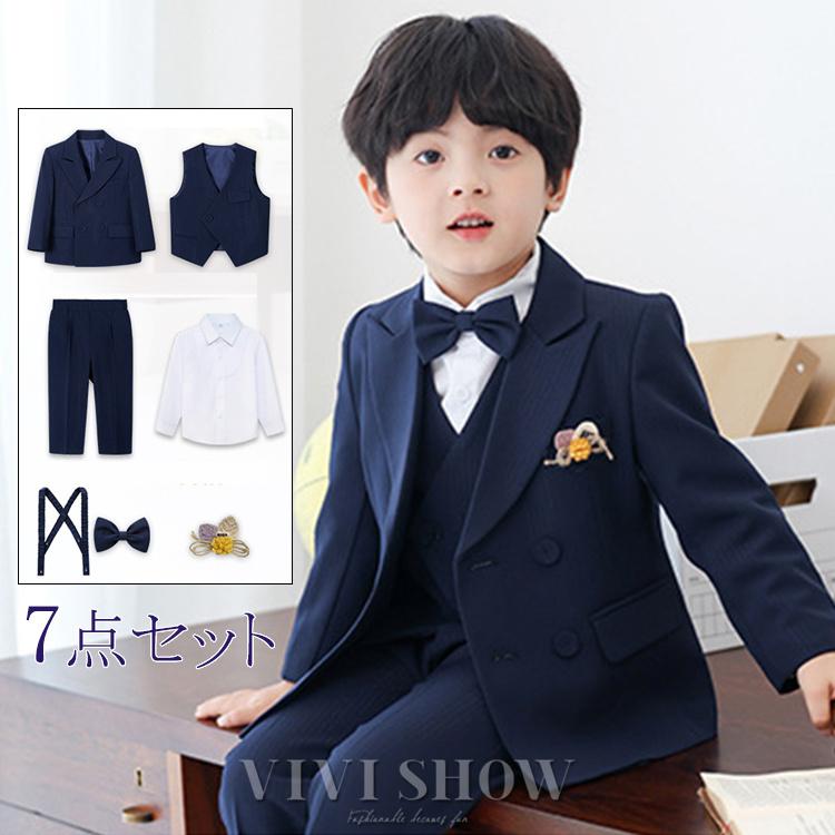 united arrows フォーマル7点セット　男の子120㎝ united arrows フォーマル7点セット 男の子120㎝ UNITED ARROWS green