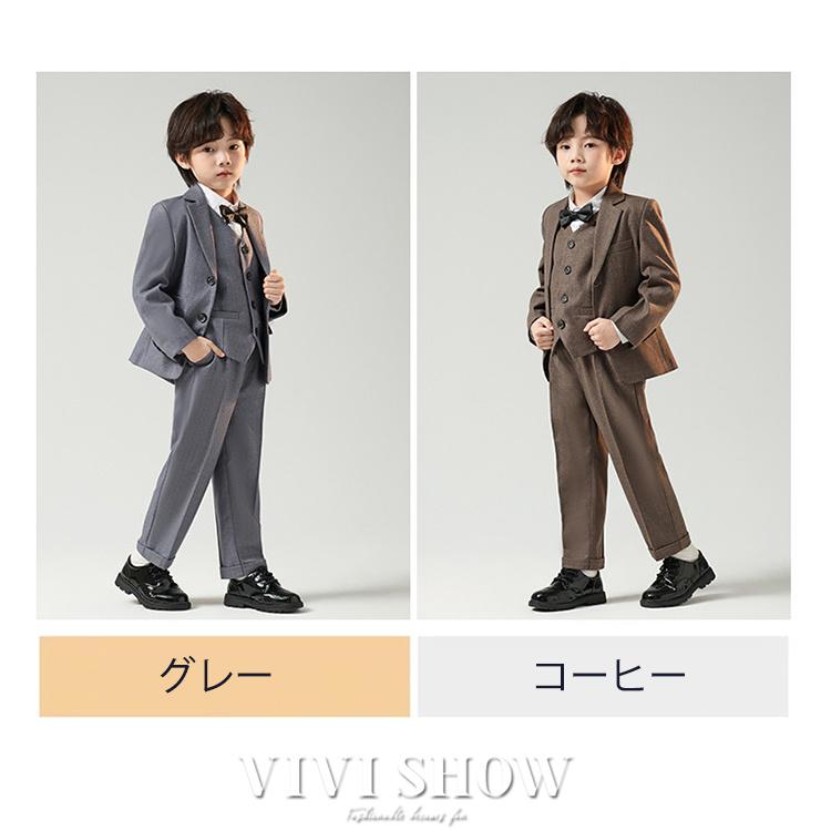 スーツ 子供 男の子 卒業式 入学式 フォーマル 長袖 ベスト 蝶ネクタイ