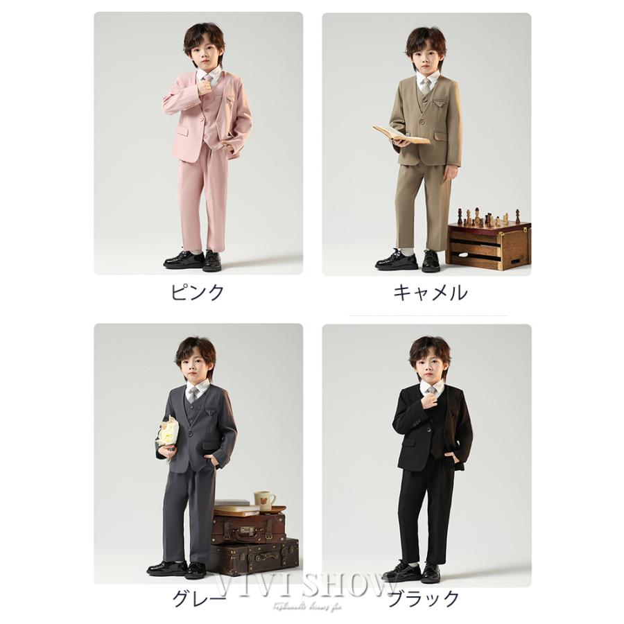 フォーマル スーツ 子供スーツ 男子 卒業式 豪華セット 子ども服