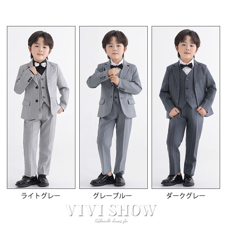 子供 スーツ 男の子 入学式 卒業式 キッズ 子供スーツ 子どもスーツ