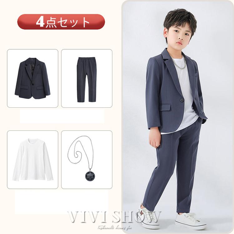 カジュアルスーツ 子供服 キッズ 男の子 スーツセット おしゃれ 王子様