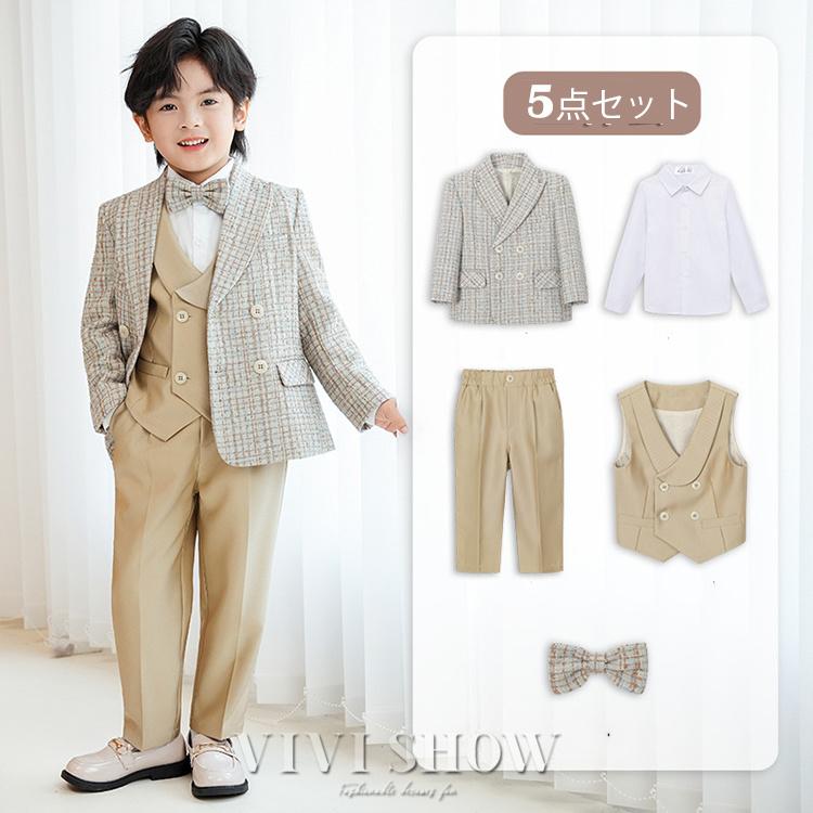 riziere 110cm 5点セット フォーマルスーツ ベージュ 男の子 フォーマルスーツ 男の子 スーツ キッズ 子供 半袖 入学式スーツ 上下