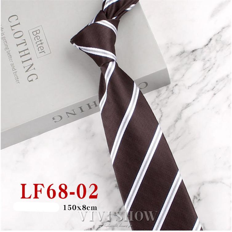 ネクタイ メンズ 2本セット ビジネス 紳士用 レギュラーネクタイ