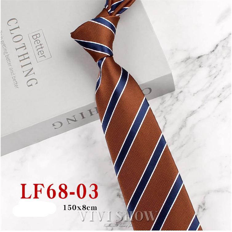 ネクタイ メンズ 2本セット ビジネス 紳士用 レギュラーネクタイ