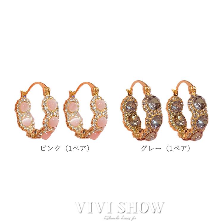 ピアス レディース 可愛い 上品 職場 誕生日 記念日 クリスマス 母の日