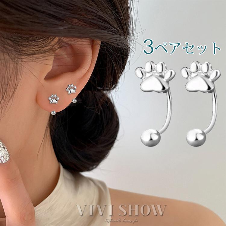 ピアス レディース ファースト セカンド 猫モチーフ 可愛い 普段使い