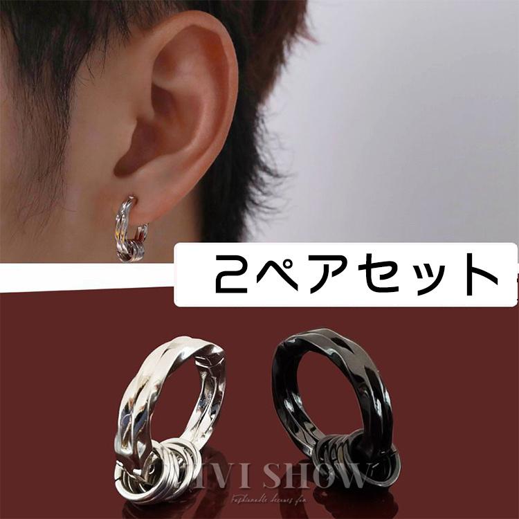 メンズ イヤリング フープタイプ シンプル フープ リング カラー