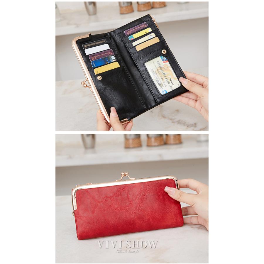 長財布 レディース がま口 財布 かわいい PUレザー がまぐち小銭入れ