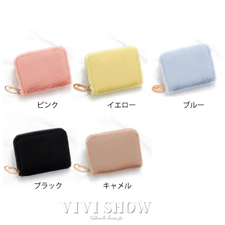 美品✨ 柏ビーズ ミニ財布 エレガントラウンドファスナー 小銭入れ カードケース 財布 小 | 柏ビーズ