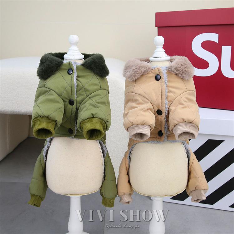 小型犬 大型犬 中型犬 ジャケット 4つ足 ペット 犬服 防寒 コート